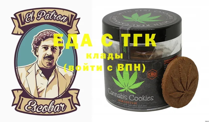 kraken ТОР  закладка  Каменка  Cannafood конопля 