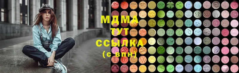 ссылка на мегу   наркотики  Каменка  MDMA кристаллы 